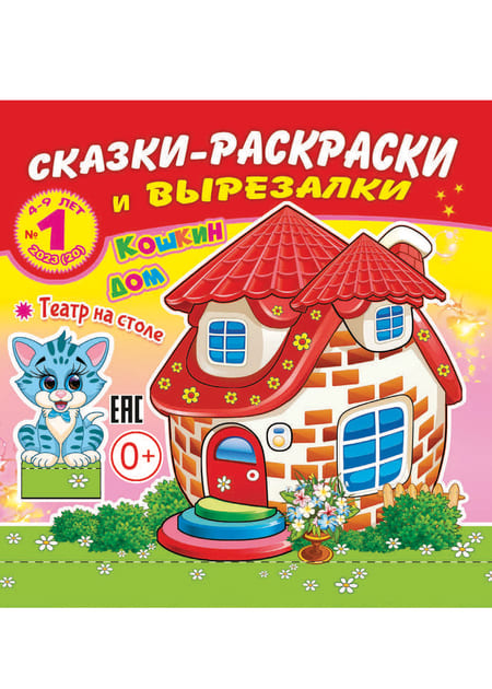 ������-��������� � ��������� �� ������� ����� (������). �������� ������