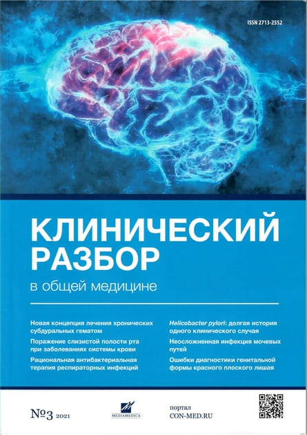 ����������� ������ � ����� �������� (������). �������� ������