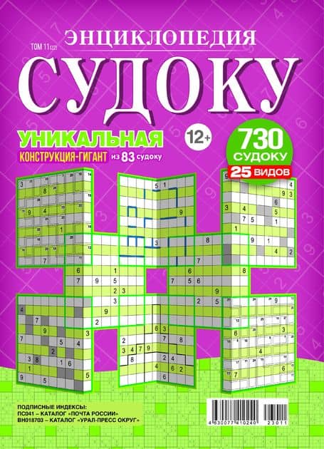 ������������ ������ (������). �������� ������