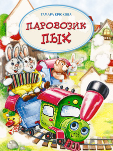 ������ �� ����. ������� ����� (������). �������� ������