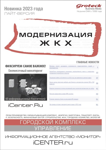 ������������ ��� (������).����-������ �������: "���: ����������, ����������, ����������". �������� ������