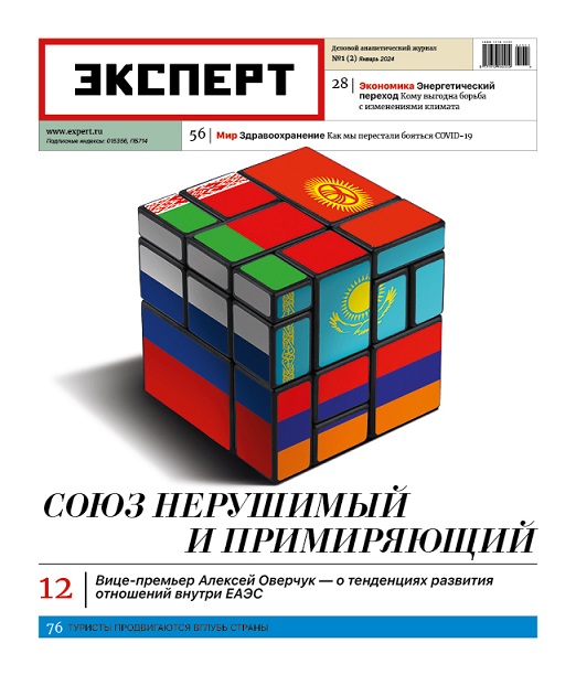 ������� (������). �������� ������