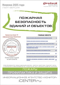 �������� ������������ ������ � �������� (������).����-������ ������� ��������� ������. �������� ������