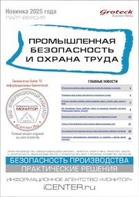 ������������ ������������ � ������ ����� (������).����-������ ������� ������������� ������������. ������������� ����������. �������� ������