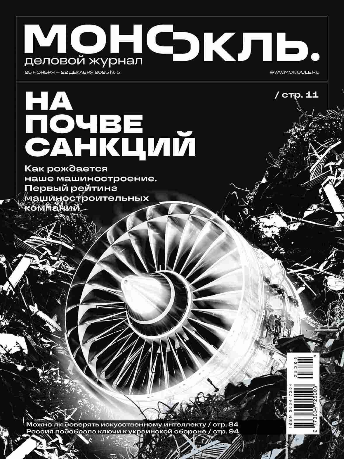 ������� ������� (������). �������� ������