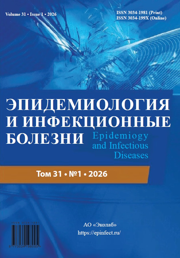 ������������� � ������������ ������� (�� "������") (���...